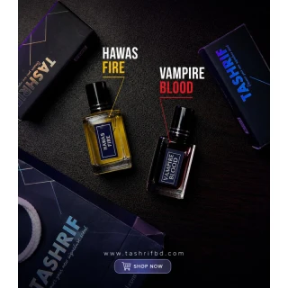 Vampire Blood & Hawas Fire Combo thumbnail 1